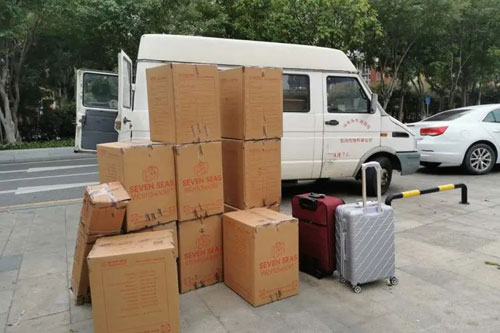 法库行李托运公司
